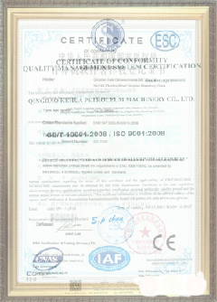 顺昌游览路线规划示例