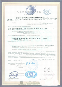 顺昌智慧导览界面示例